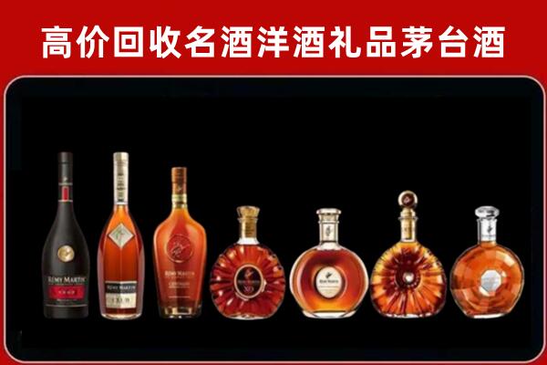 乌达回收拉菲红酒